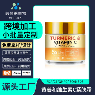 �羳temu�����S���S����C�o�w˪�N�ƶ��� VC���������o�����w��˪