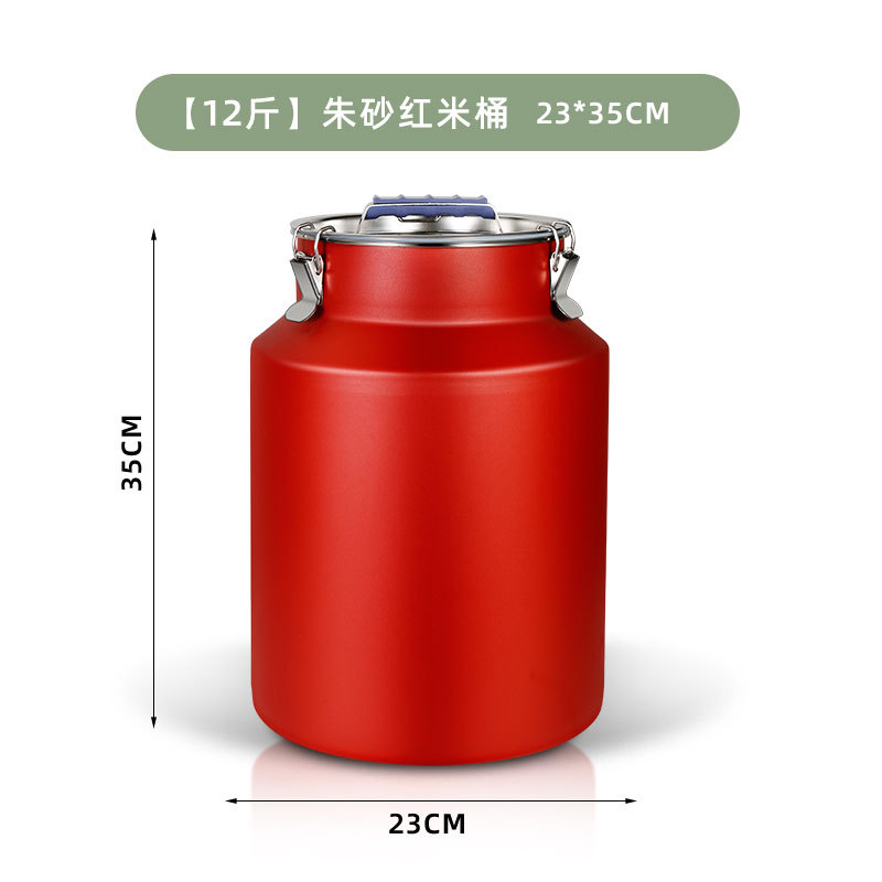 ถังข้าวแดงซินนาบาร์ขนาด23*35ซม.