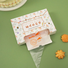 �Ӻ�һ�����ѻ���50ֻ�b��ȡʽ���b���͵���D�����ܶ�����͸����