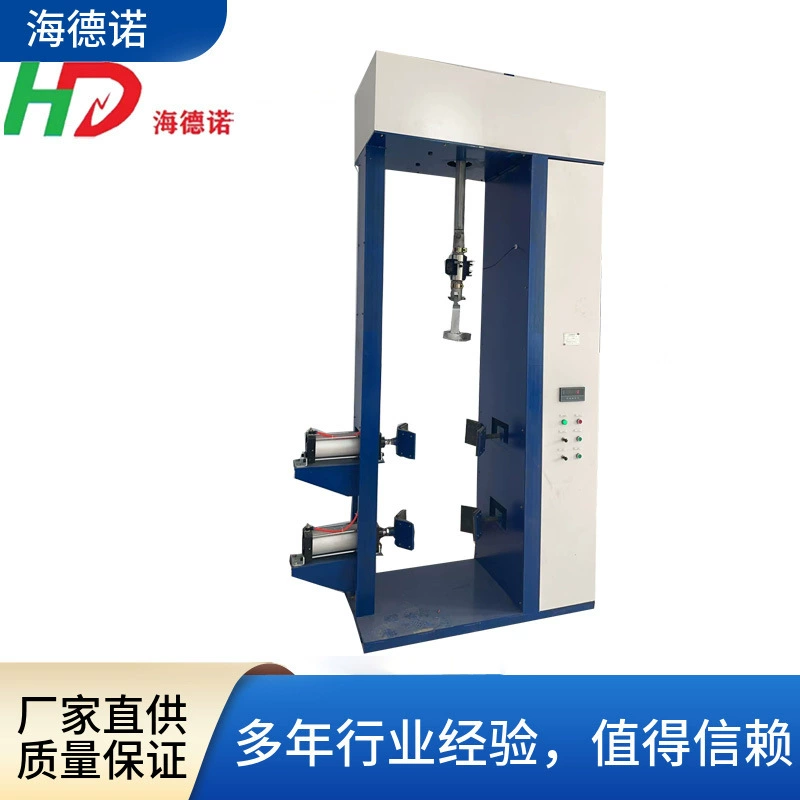 Геденоритный клапан погрузчик PD2 пожарный баллон испытательное оборудование бесшовное оборудование для испытаний баллонов