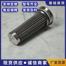 С���ھ��Һѹ����о20Y-60-31430����PC200-8 PC220LC-8 ȫ��