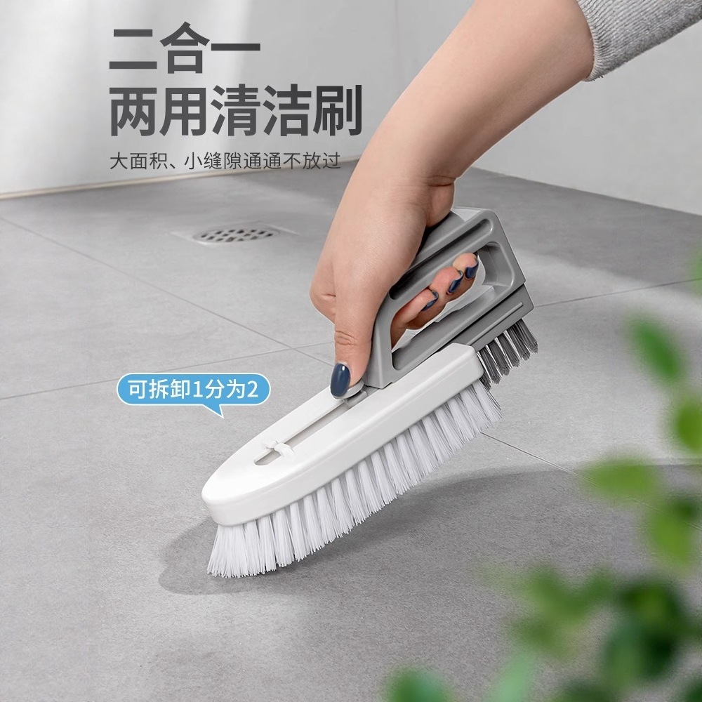 욕실 바닥 린트, 욕실 벽 세척, 화장실 타일, 딱딱한 바닥 브러시, 틈새 브러시, 홈 청소 도구