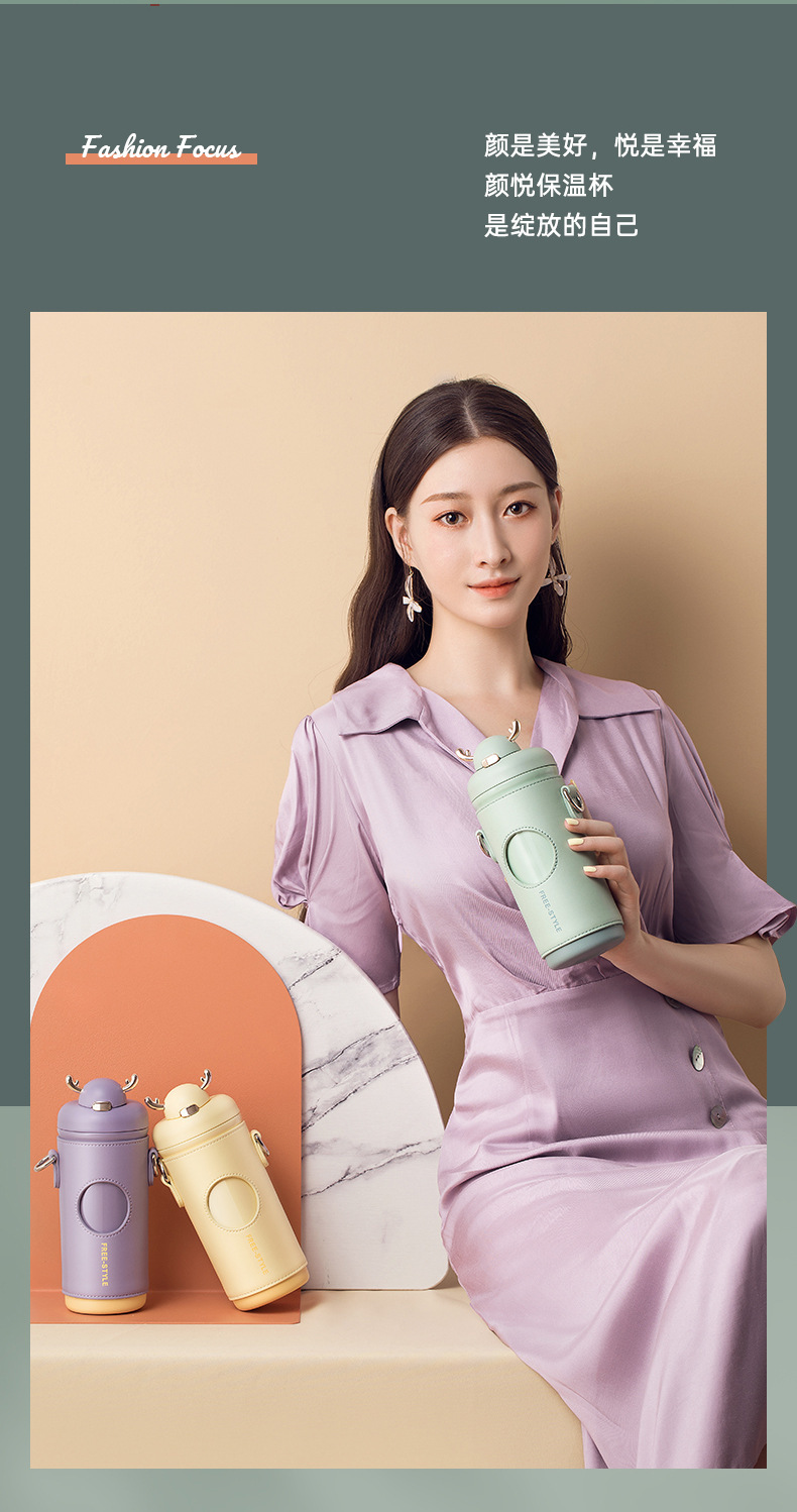 小立保温杯_03.jpg