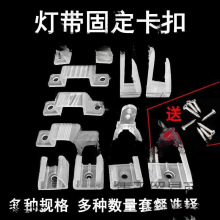 �̶��A�ӟ􎧟􎧾���LED���Ͽ��۹̶����ӿ����􎧿��۟�