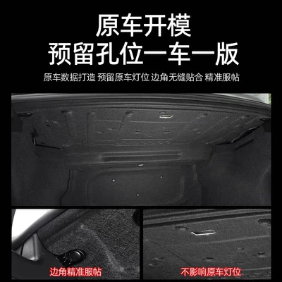 530li 525 Trunk Cover Heat – Car roof lining