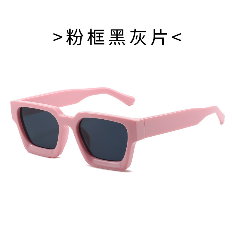 파우더 프레임 블랙 그레이 슬라이스
