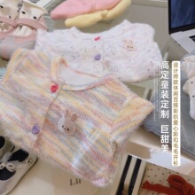 Ůͯë�´����2025�¿����r���_���ٴ�r�в�ɫëë���³�