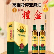 �S�����l�F�˶Y�������̓�ƿ�b500ml����ƿ�����������ؿ͕��N�Y