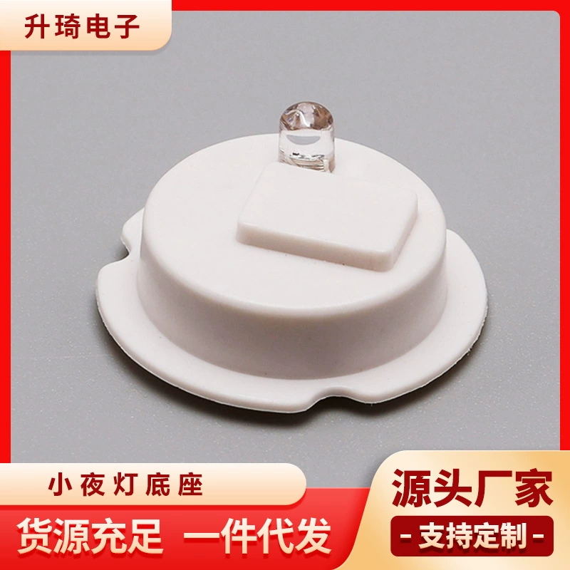 Прямая поставка с фабрики 33 мм красный и синий цоколь лампы светодиодный ночник фитиль ремесла светящиеся аксессуары цоколь лампы свечи