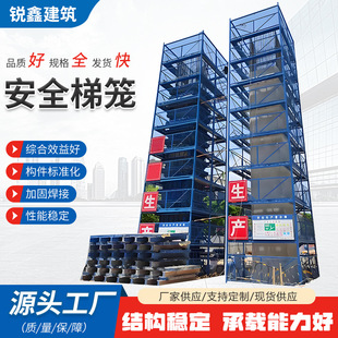 ��ȫ�ݻ\��ʽ�ݻ\���ݘ������Bʩ������ƽ̨�M�Ͽ��ʽz���ݻ\