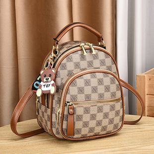 Women's New 2025 Fashion Bag Backpack Single Shoulder Crossbody Bag Printed Women's Handbag Trendy Hot Item