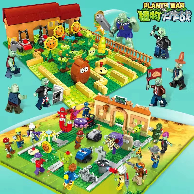Китайский конструктор, Plants vs. Zombies, ферма, лабиринт, игрушка для мальчиков, полный набор, подарок на день рождения