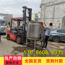 ��ɽϴ��������C�S�� �ӟ���ʽҺ�w����C ܛ���zˮ�ӟᔇ��C