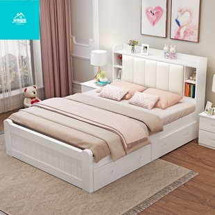 Solid Wood Bed Children's Bed Soft Bed Boy Girl Princess Bed New Soft Backrest Single Thickened Children's Bed