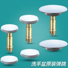 ϴ������ˮ������о�^�V�W���ϴĘ��̨��ȥˮ�����w��@�������^