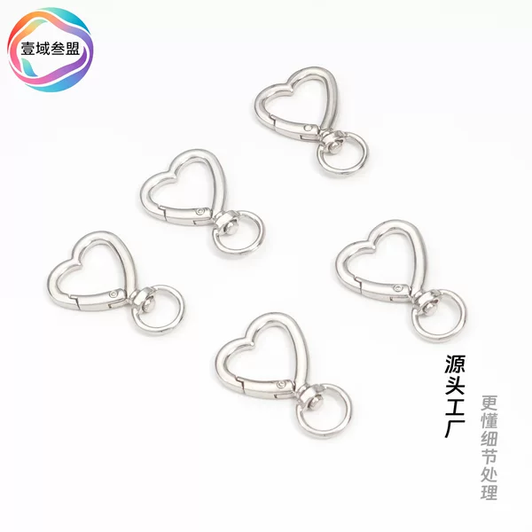 Color-retaining heart-shaped keychain alloy spring clasp for DIY beaded bracelets, key spring ring, backpack pendant, hanging clasp ring