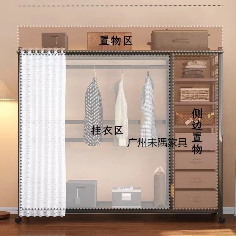 衣柜家用卧室2025爆款自由组合金属衣柜简易组装衣橱多层 置物架|undefined