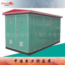 10kvʽ׃վ630kvaWʽ׃^YBW-12/0.4kv늷