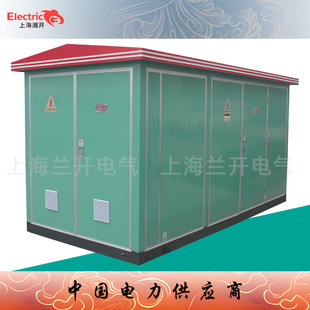 10kv��ʽ׃�վ630kva���Wʽ��׃�����^������YBW-12/0.4kv��늷�