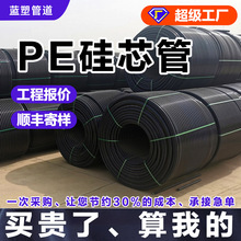 �S�ҹ�����о��40pe��ˮ50�������|���|�����o��PE������4050