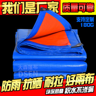 �Ӻ��ˮ����ϩ����Ӿ���w�����ϲ�������ꖲ�������겼pe�ﲼ