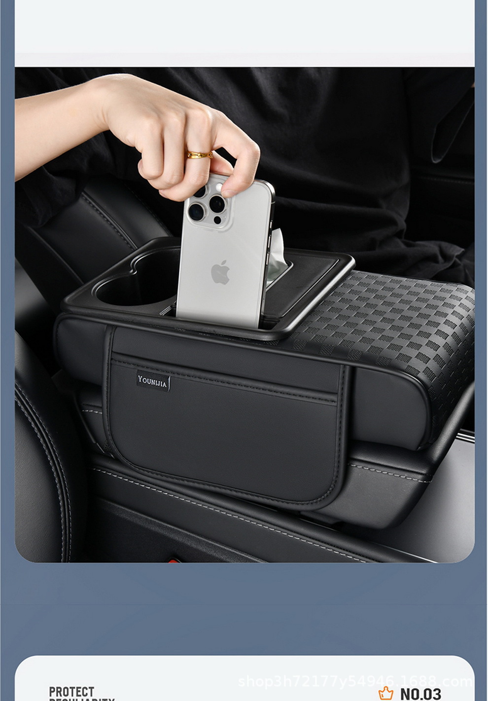 Car armrest box heightening pad, multifunctional central armrest box pad, in-stock, available for e-commerce dropshipping and wholesale