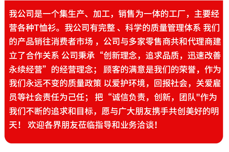 详情页_04.jpg