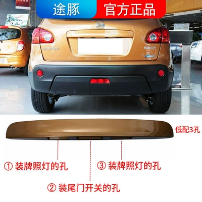 panel rear door handle, Armrest, handle, handle - fashion-gold-low-profile-3-hole-delivery-screw-nut