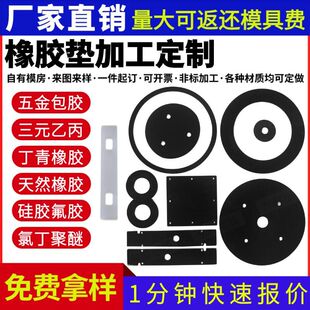 �ӹ��������z�|���z��Ʒ���z�|Ƭ�����z�ǘ��ܷ�|Ƭ���z���μ�