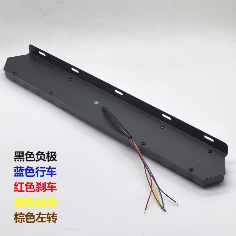 Devil's Eye truck fog light led12 warning light flash light colorful driving car brake 24 tail light trailer