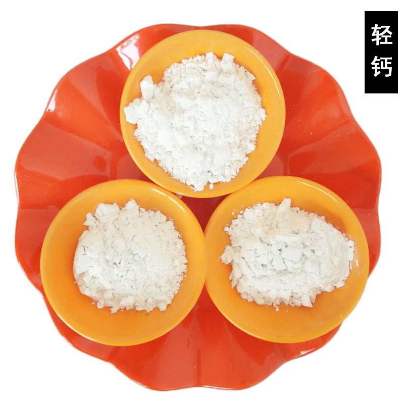 Factory wholesale light calcium light carbonate ink coatings PVC use…