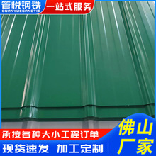 ��ɽ�F؛����\�������픽��B����߷�ˮ��֬�߼Ӻ����߲����