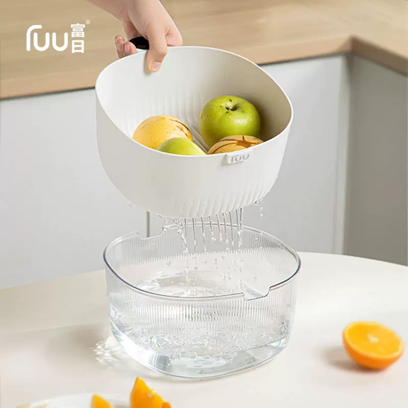 富日品牌洗菜盆沥水篮厨房客厅家用洗水果盘简约双层塑料淘菜篮子