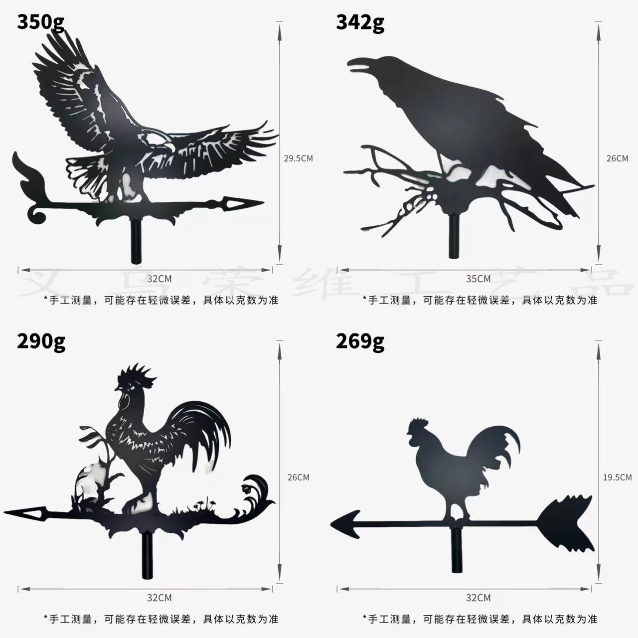 微信图片_20231205181038