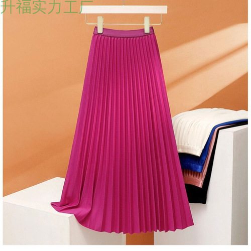 Black Long Pleated Skirt for Women Summer 2025 High-Waisted Slimming A-Line Skirt Simple and Elegant Half Body Skirt