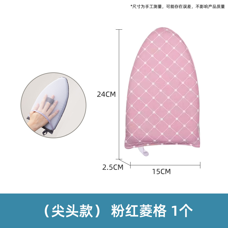 Almohadilla de tabla de planchar de mano almohadilla de aislamiento resistente a altas temperaturas guantes portátiles pequeños almohadilla de tablero colgante transfronterizo Mini planchado colgante impermeable