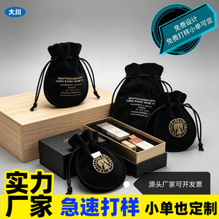 ���ƽq�����p��q���J�������ָ���h���錚�ռ{���m�q�����ڴ�