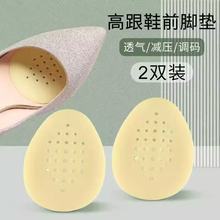 ͨ���Ͱ�a�|Ů�߸�Ь�|��ط�ʹ�Ӻ�����׹��z�����_�_�Ɖ|����