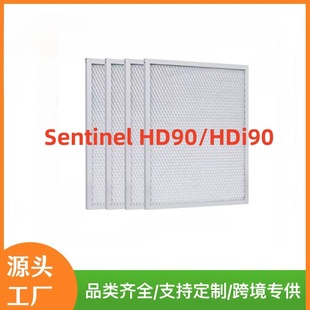 Cross-Border Hot Selling Hd90/Hdi90 Basement Dehumidifier Air Filter Storm Lgr Extreme