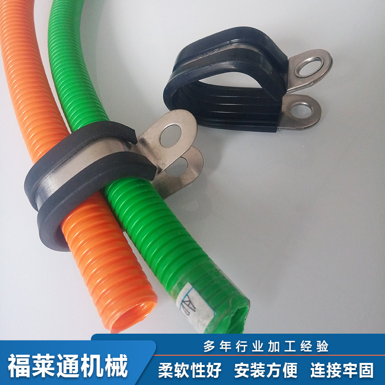 宝鸡福莱通R型不锈钢带胶垫单管夹 厂家现货供应双管夹加工