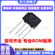 ����ֱӪ GBJ3510 �Ŷ�KBJ3510 KBJ35J 3 1000V GBJ��װ ���н�