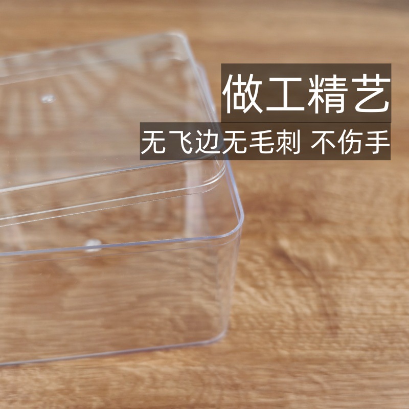 Caja de tiramisú PS embalaje caja dura con tapa 450ml almacenamiento cuadrado transparente galleta mousse caja de la torta