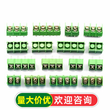 KF8500�Ӿ������g��8.5MM 2/3/4/5/6/7/8/9/10P 300V/10A