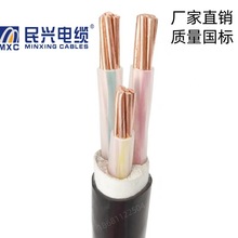 |ݸd늾|WDZB-YJY3*35ƽ͟ouBȼ~о|