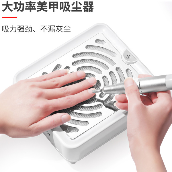 Vacuum cleaner for manicure for nails