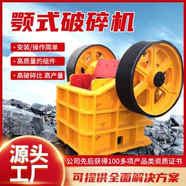 矿山施工设备;矿业输送设备;其他救生器材