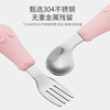 Silica gel rabbit, spoon stainless steel