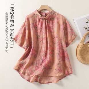 Real Shot of 2025 Elegant and Artistic Ramie Tops, Loose Retro Summer Shirts for Small Women