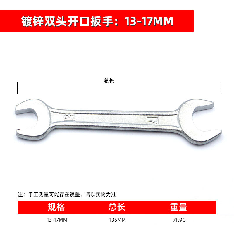 Fábrica directa de doble propósito llave hexagonal de compresión de aluminio herramientas de hardware de mano de 5.5mm-al por mayor