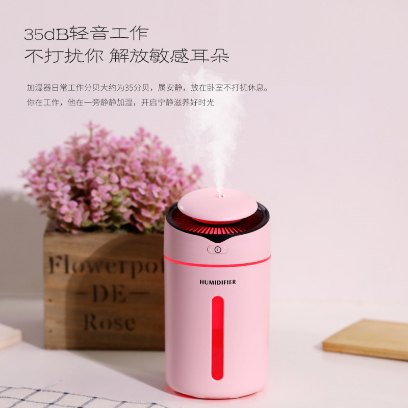 (2개) I9 가습기 창조적 인 홈 데스크탑 USB 미니 아로마 테라피 보습제 자동차 공기 청정기 가습기